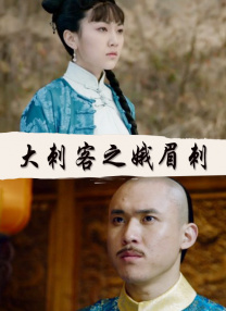 亚洲99影视一区二区三区